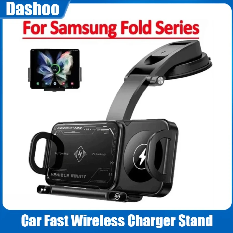 Fold Screen Car Nav… - image