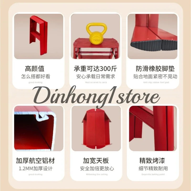 Multifunctional folding herringbone ladder, household telescopic aluminum alloy three-step ladder