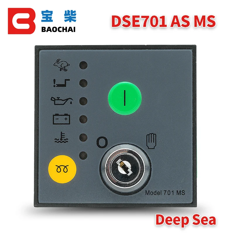 Manual start generator controller 701 autostart Module motor engine electronic charge control board diesel genset parts MS701