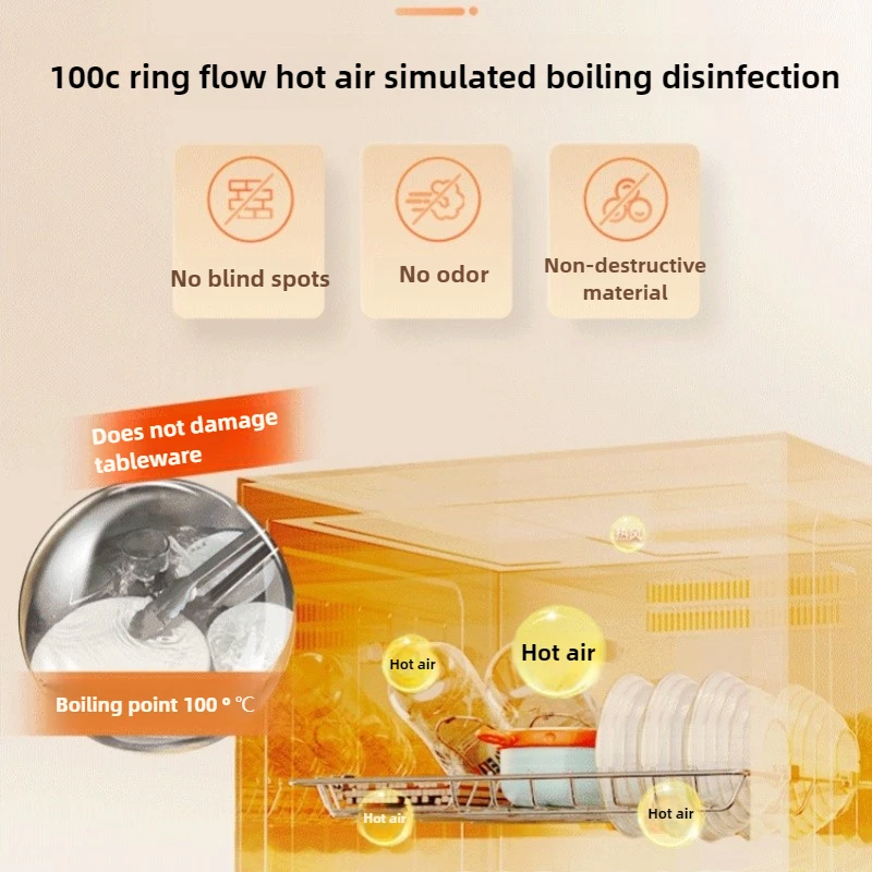 ماكينة تعقيم محمولة مدمجة من الفولاذ المقاوم للصدأ 220 فولت 53 لتر لأدوات المائدة لزجاجات الأطفال وتطهير درجة الحرارة العالية والتجفيف