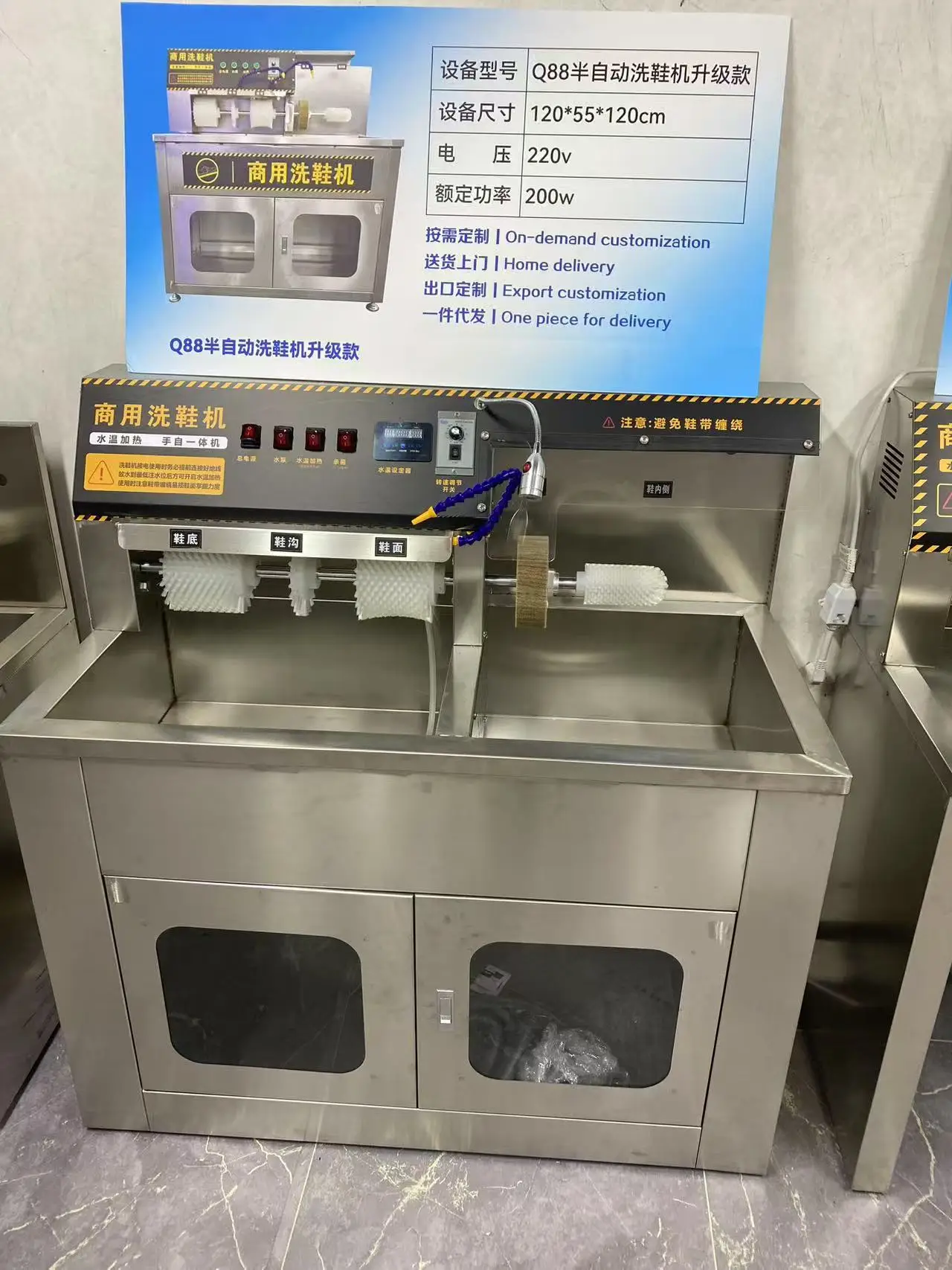 Mesh Cloth Board Canvas Sneakers Washing Machine With Light Commercial Used Professional Automatic Laundry Shoes Washing Machine