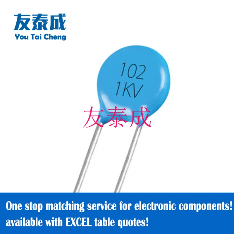 30ชิ้นชิปตัวเก็บประจุเซรามิกแรงดันสูง500V,1KV,2KV,3KV 10PF 100PF 1NF 10NF 100NF(104) 47PF 470PF 4.7NF 47NF 22PF 2.2NF 220PF