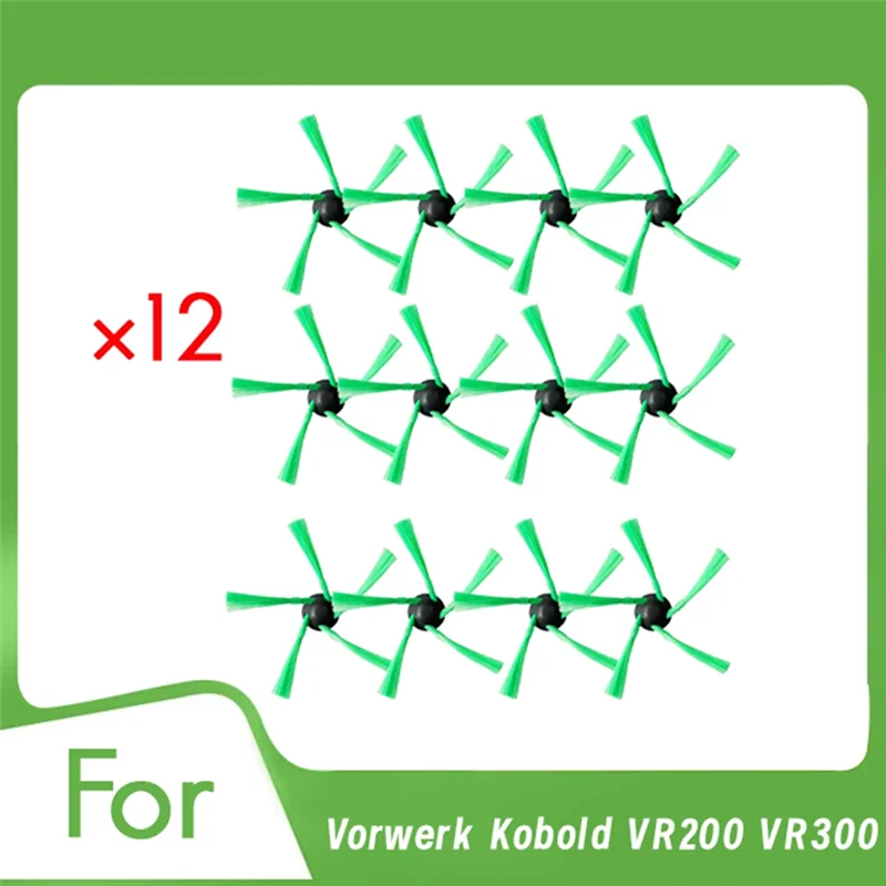 AC39-12 قطعة فرشاة جانبية لـ Vorwerk Kobold VR200 VR300 ملحقات المكنسة الكهربائية أجزاء نظافة استبدال متينة وسهلة الإضافية