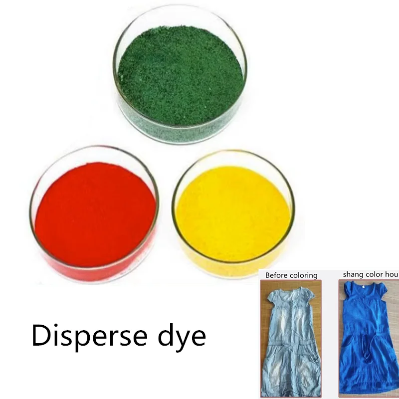 1000gClothing Dyes Disperse Dyes Nylon/polypropylene/chloroprene/acrylic Fabric Special Colorant Refurbished Old Clothes