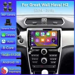 Android 16 Carplay Auto For Great Wall Haval H2 2014 2015 - 2018 Car Radio 2K Screen Multimedia Player GPS Stereo 2din Head Unit