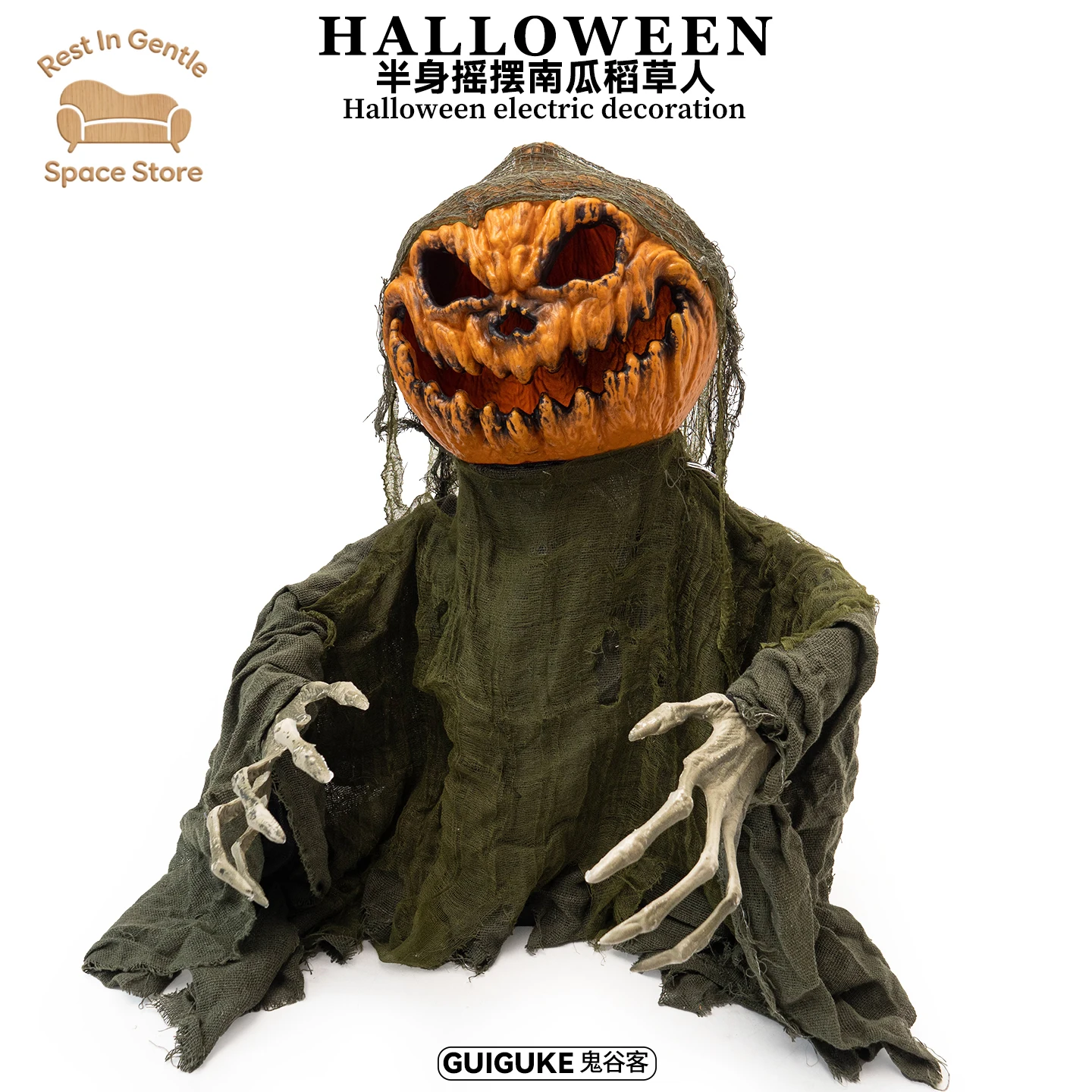 Pumpkin Man Ornament Returning from the Bust Graveyard Electric Induction Swing Atmosphere Ornament