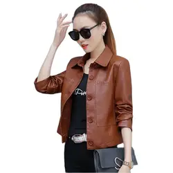 Pu Motorrad Leder Mantel frauen 2023 Frühling Herbst Neue Hong Kong Stil Chic Jacke Kurze Lose Mode Wilden Leder jacken