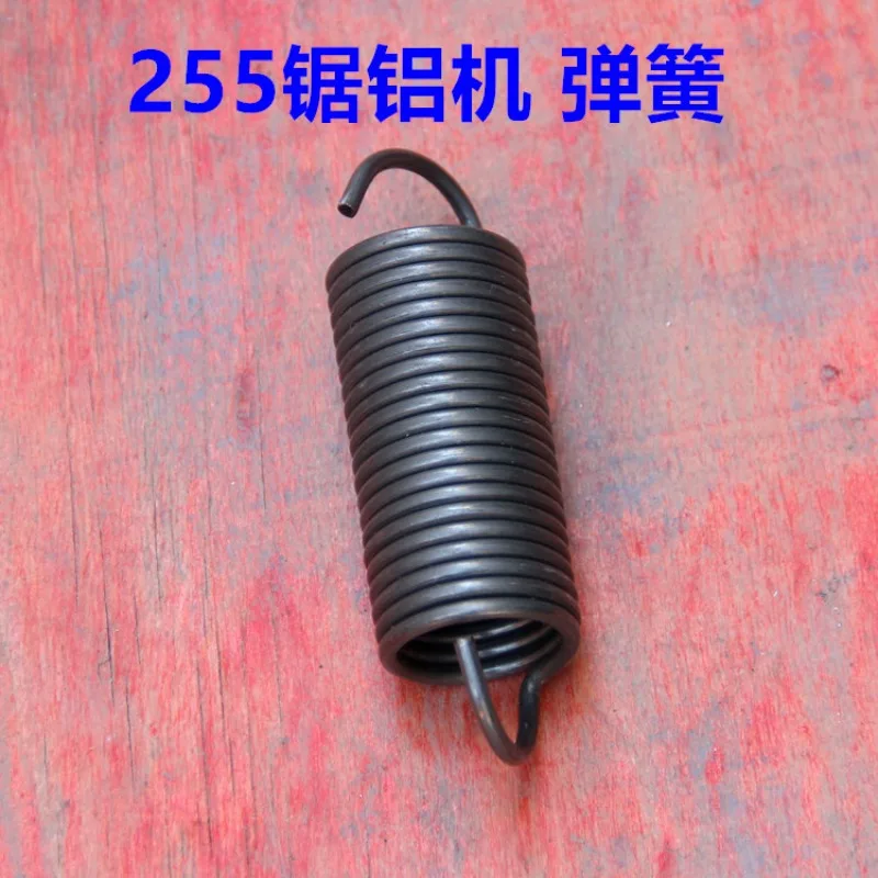 

10 inch 255 saw aluminum machine cutting machine spring return reset spring electric tool accessories wholesale