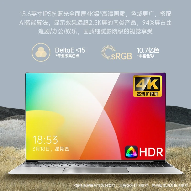 14inch Slim Lightweight Laptop,Portable Design for Students, Professionals & Gamers, High-Performance for Work & Play