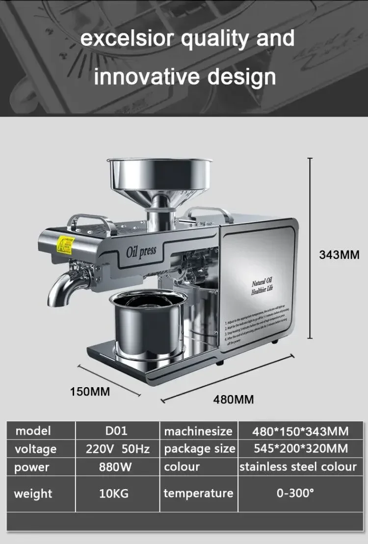 2026 New toolOil Machine 7-11kg /H Automatic Cold Press High Speed Oil Extractor Extraction Temperature Control Peanut Coconut O