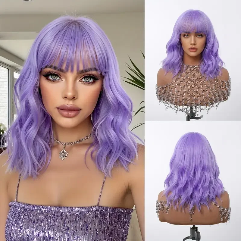 HENRY MARGU Light Purple Bob Synthetic Hair Wig with Bangs Short Wavy Cosplay Wigs for Women High Temperature Wig Lolita Use