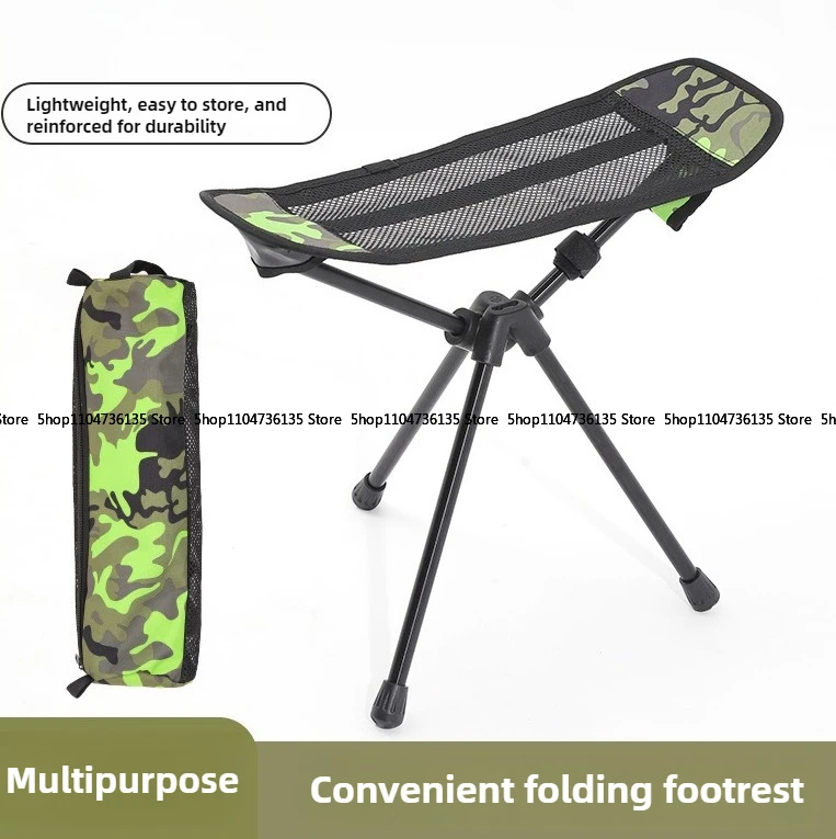 Folding Moon Chair Dual-purpose Tripod, Footrest, Footrest Horse, Universal Foot Drag, Camping Chair