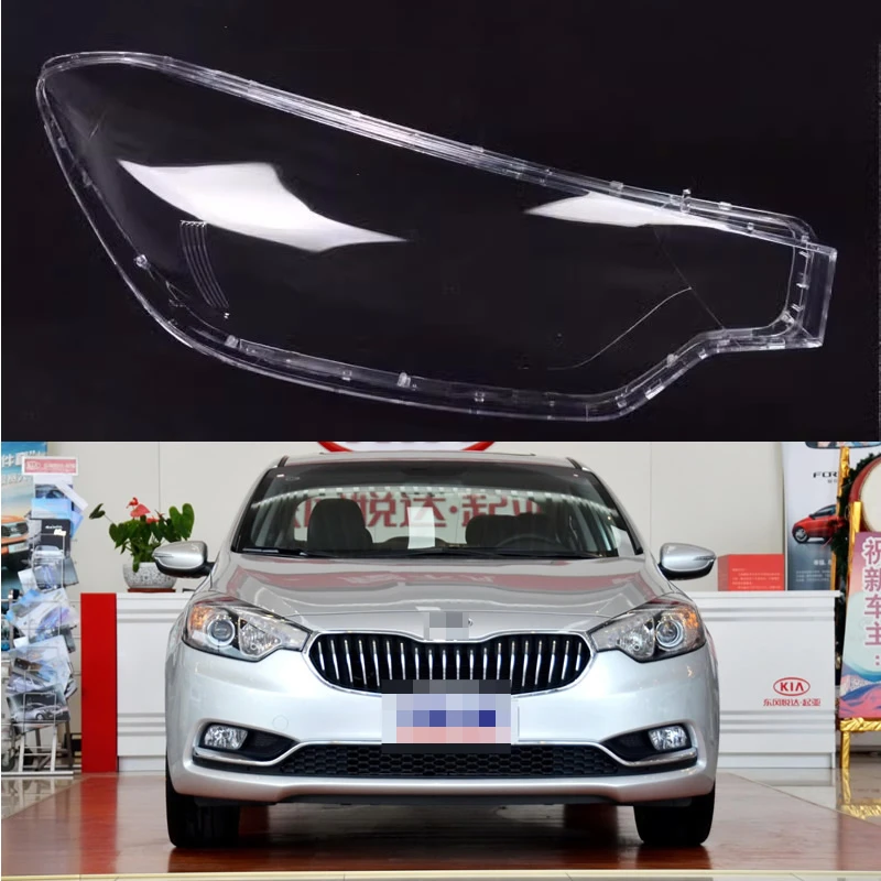 

For Kia K3 2013-2015 headlight cover, headlight housing, headlight surface