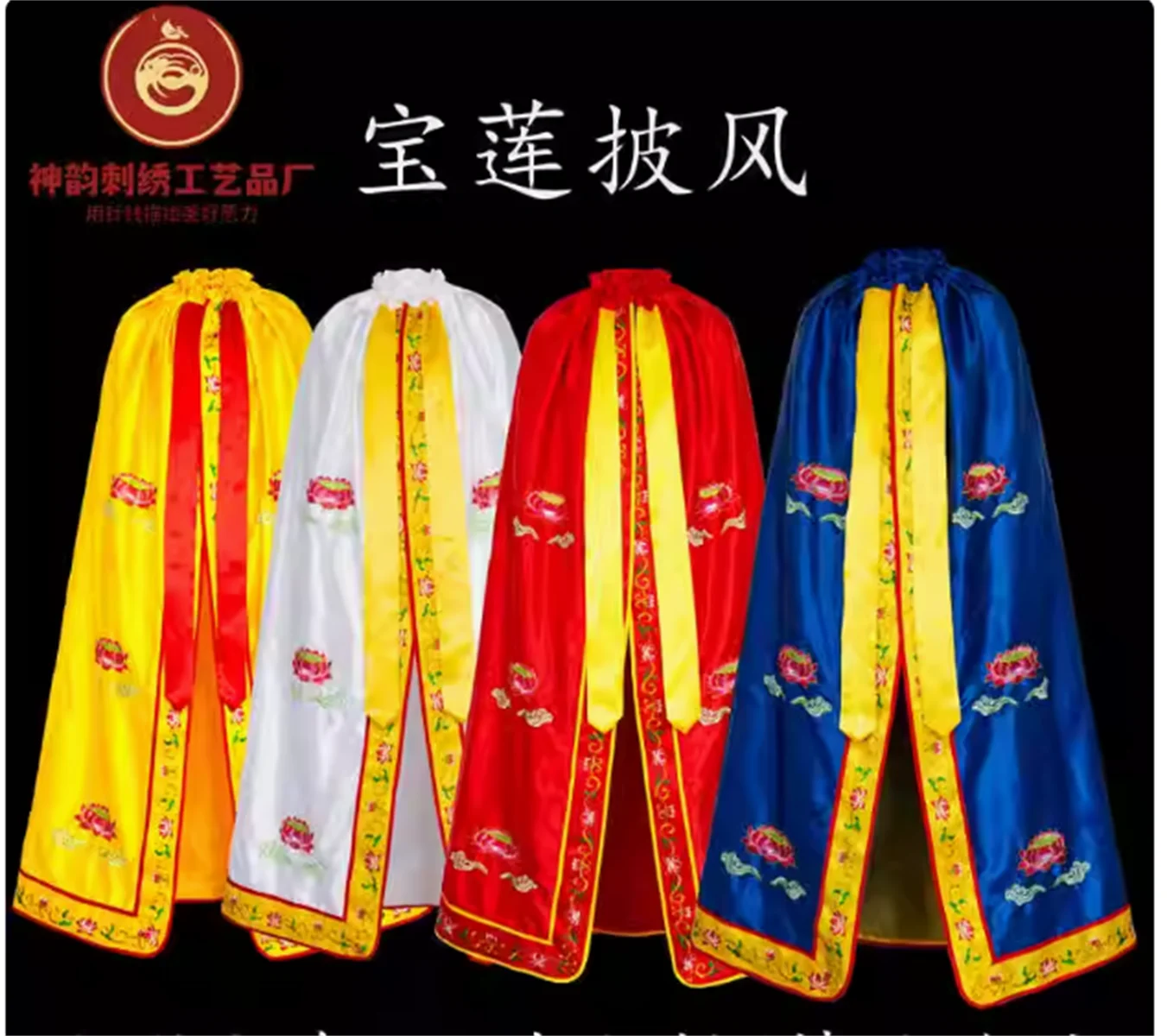 

Traditional Buddhist cloak