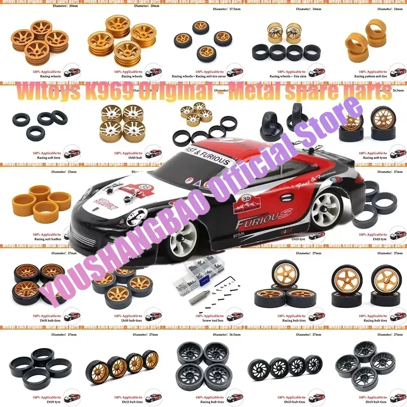 Metal Upgrade 26.5mm Racing Tire WLtoys 1/28 284121 K969 K979 K989 K999 P929 P939 MINI-Q MINI-Z RC01 KYOSHO RC Car Parts