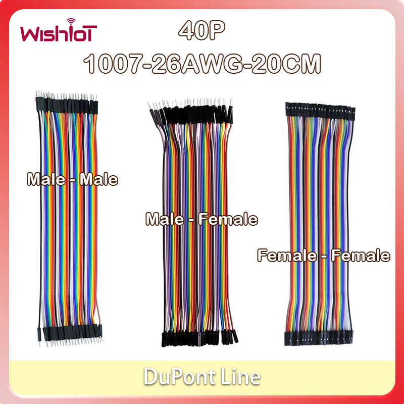 

40P Dupont Cable 1007-26AWG-20CM Male To Female / Male To Male / Female To Female Cable Connection Lines