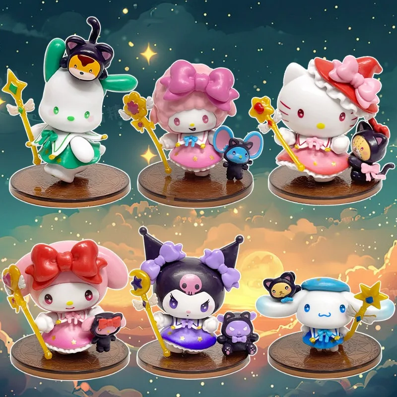 Sanrio Starry Night Party mago serie caja ciega Kulomie Linda figura periférica adorno muñeca