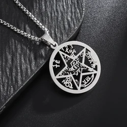 Stainless Steel Jewish Hebrew Tetragrammaton Wicca Pentagram Pendant Necklace Men Women Solomon Religious Amulet Jewelry