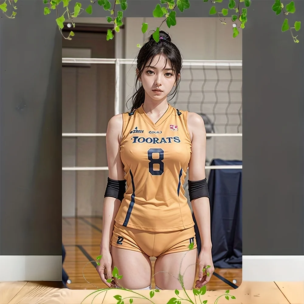 TOCCOATS Arte de Pared de Voleibol en Aluminio - Letrero Decorativo Plano 2D para Dormitorio, Regalo para Mujeres, Día de la Madre, Pascua, Decoración para el Hogar, Gimnasio, Biblioteca