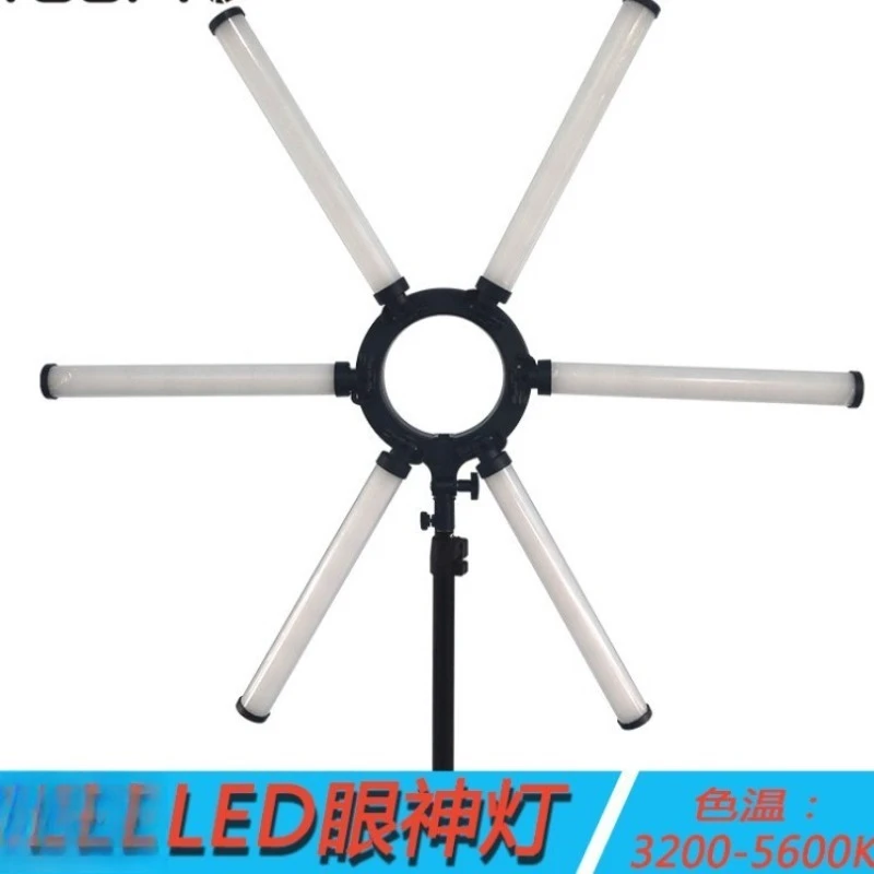 LED beauty soft light big six arms 36 inch mobile phone live broadcast filling light
