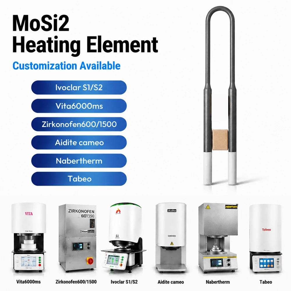 MoSi2 Heating Elements for Ivoclar S1 Zirkonofen 600 Vita 6000MS Nabertherm Tabeo Oven Dental Lab Zirconia Sintering Funance