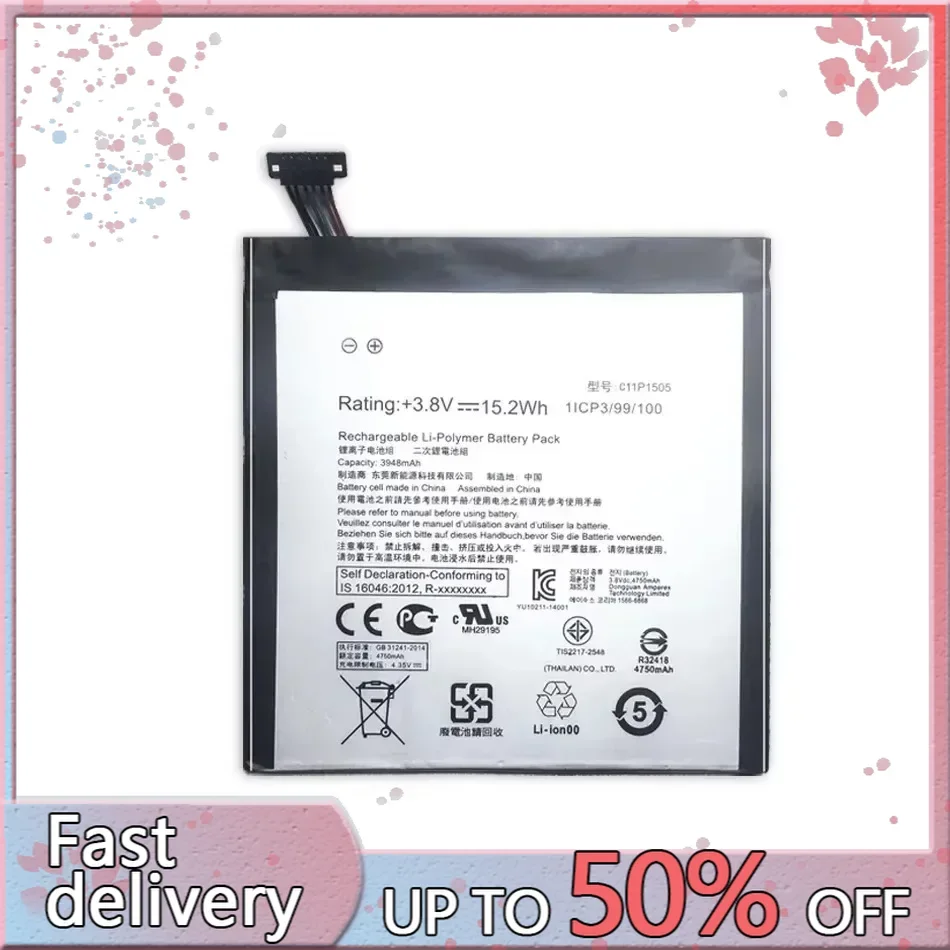 Li-Polymer Battery For Asus ZenPad 8.0, Z380KL, P024, Z380C, P022, Z380CX, C11P1505, 3948mAh