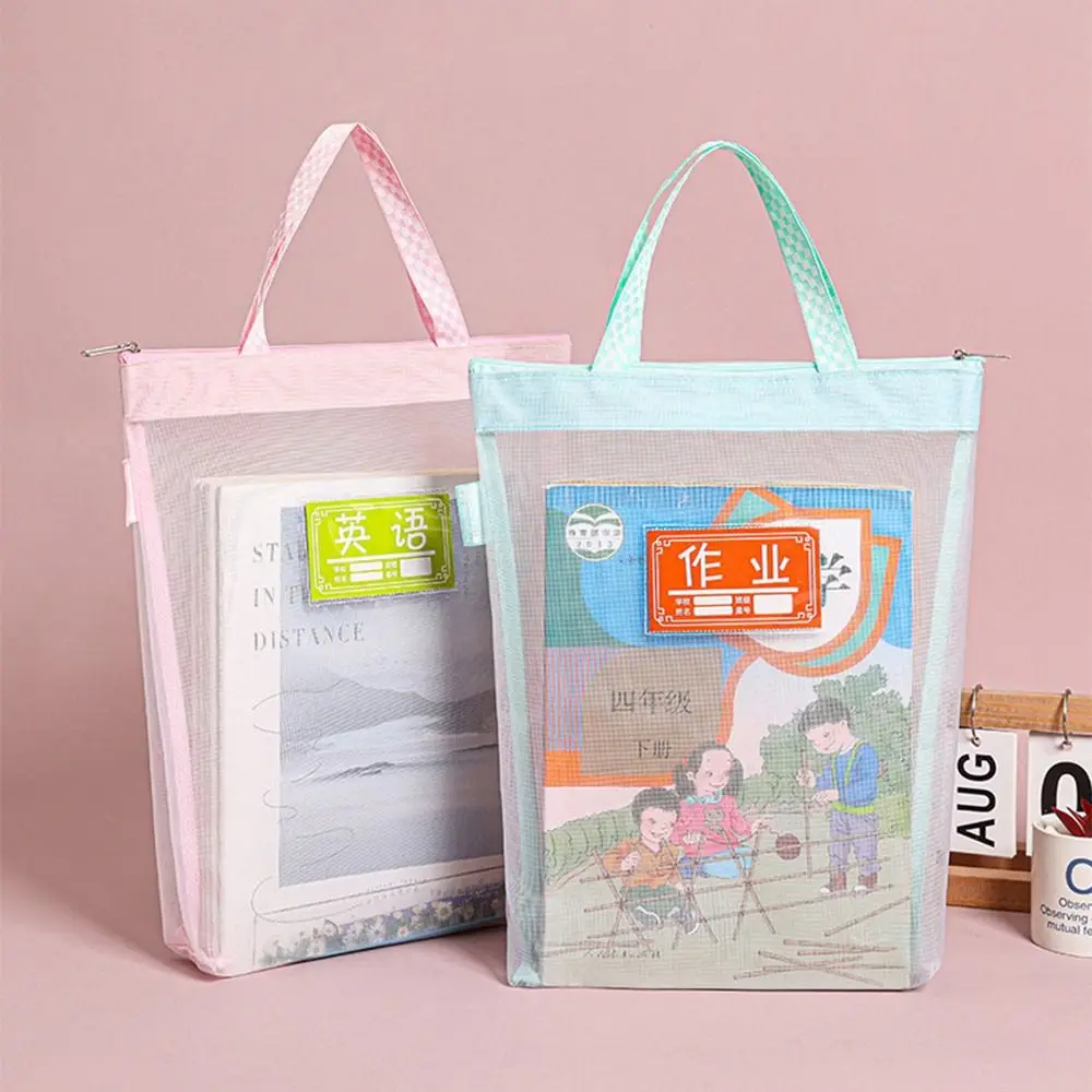 Minimalist Transparent Student Homework Zipper Storage Bag Stationery Textbook Bags Contracts Carrying Handbag