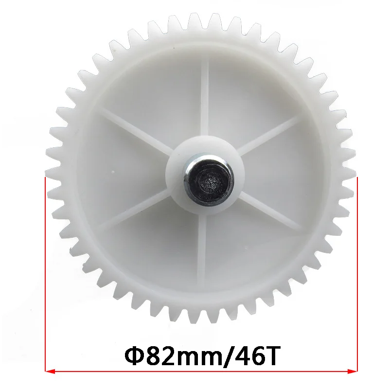 Meat Grinder Gear Spare Parts Meat Grinder Pinion For Panasonic Philips Gorenje Binatone Kitchen Appliance Parts 46 gears