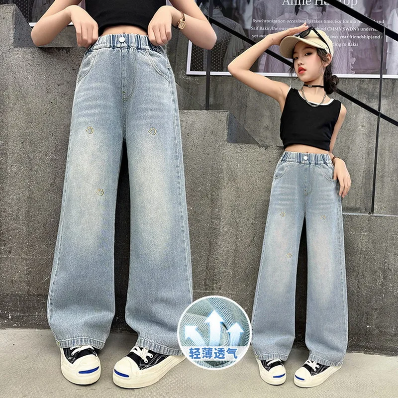 Girls' Light Color Spring Summer Jeans 2025 New Children's Straight Tube Denim Wide Leg Pants Clothing Fashion Trousers for Kids