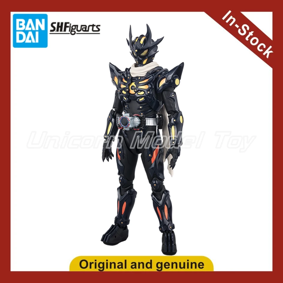 【Ua】Bandai S.H.Figu…