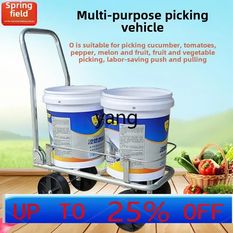 LTT picking and transportation greenhouse convenient push-pull folding cart melon and fruit multi-purpose transport vehicle