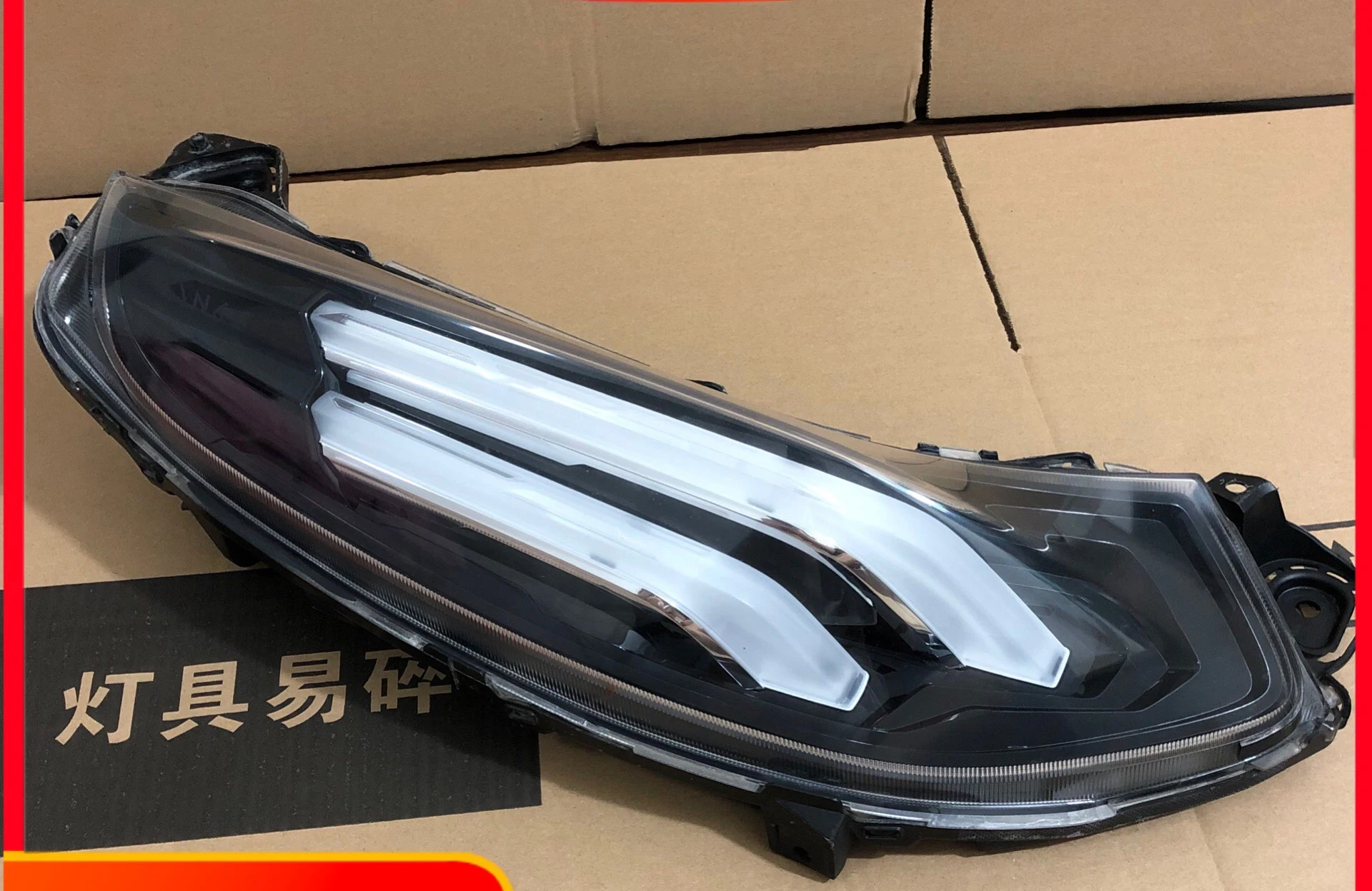 1pcs car bumper Lynk Co headlamp Greatwall Hover Lynk&Co 01 02 03 05 06 headlight LynkCohead lamp Lynk&Co 06 fog lamp