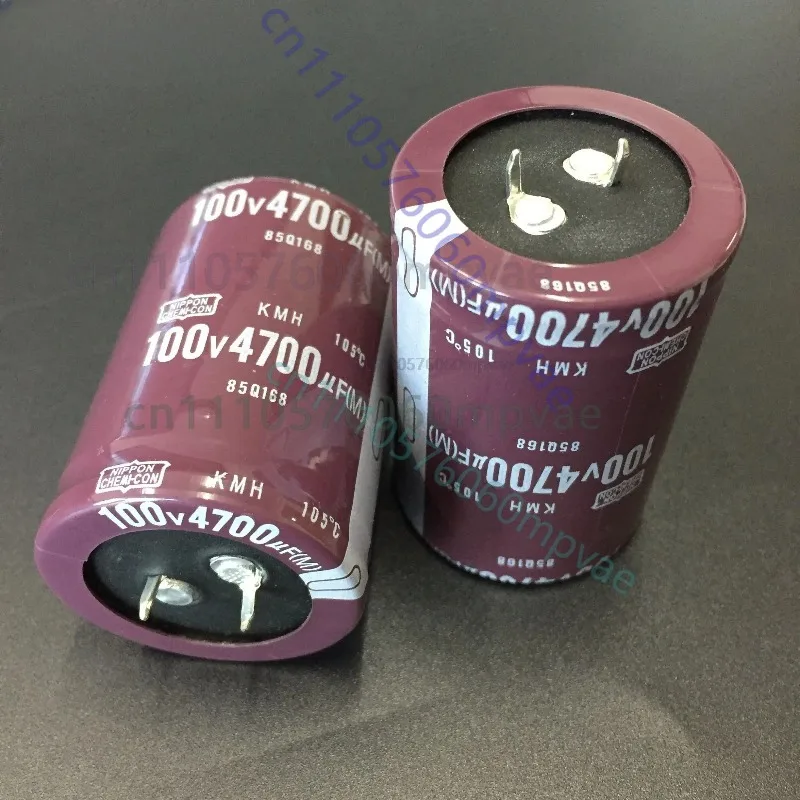 2PCS/10pcs 4700uF 100V NIPPON KMH Series 35x50mm 100V4700uF Aluminum Electrolytic capacitor