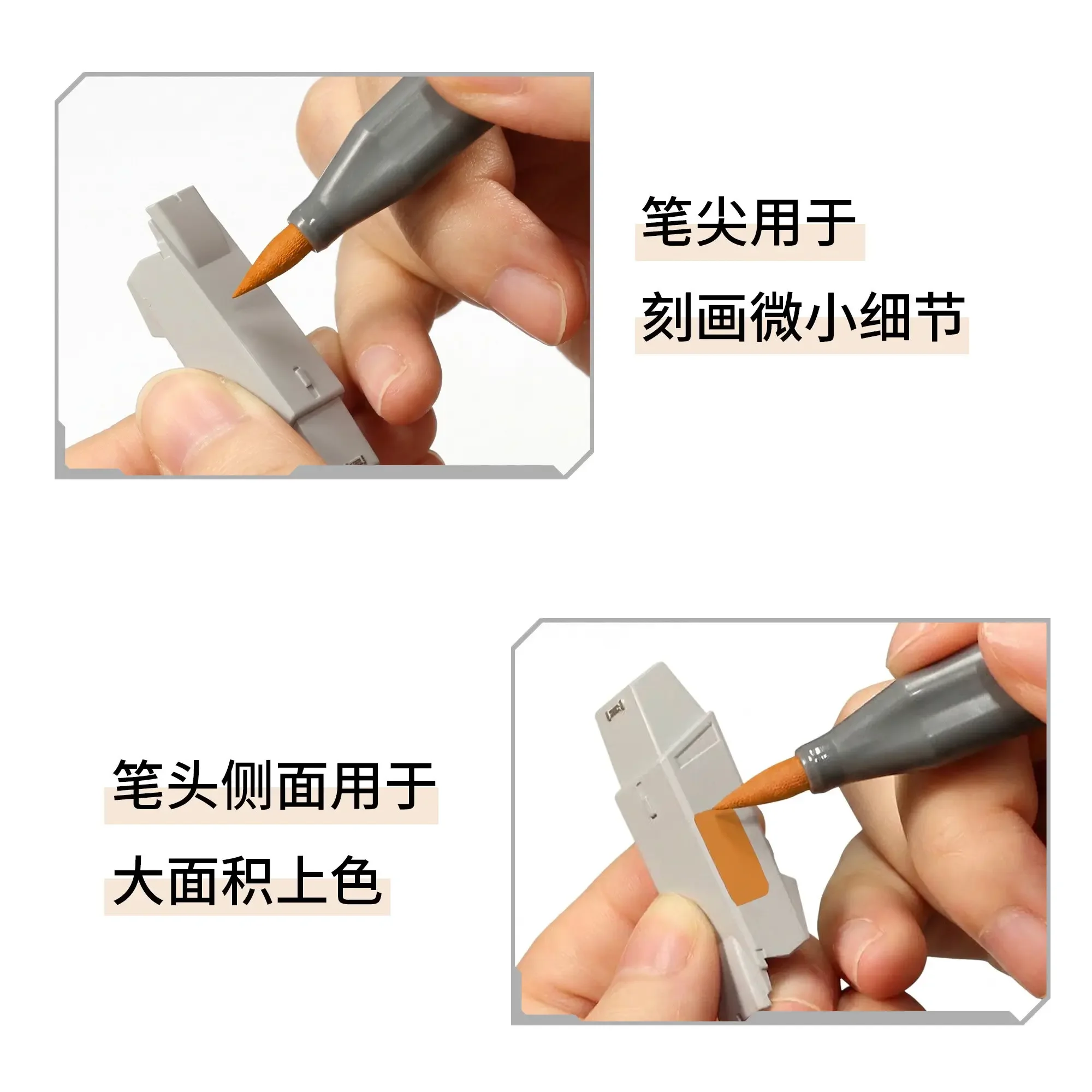 DSPIAE 2026GSR MK Water Based Soft Tip Marker Model Coloring Painting Hobby DIY Tool