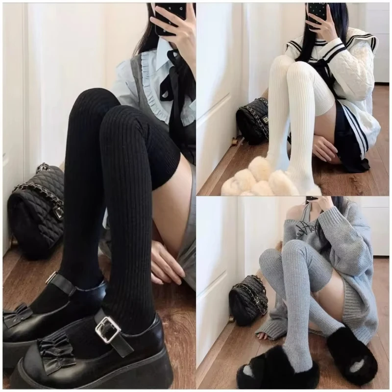 #46 Latest Tights Updates