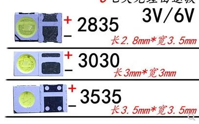 

50pcs Pcs For LG led tv backlight 2835 3030 3535 3V 6V 1W 3W kit electronique led for lcd tv repair Cool cold white