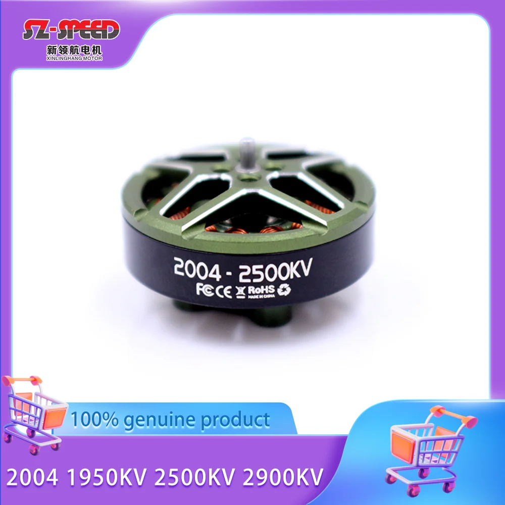 

SZ-SPEED 2004 1950KV 2500KV 2900KV Бесщеточный двигатель FPV