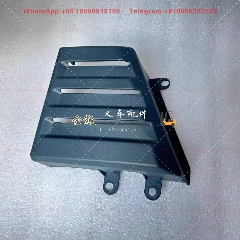 1 piece suitable for 7FB 7F 2-3.5T forklift frame guard shell 51947-23131-71 51937-23130-71