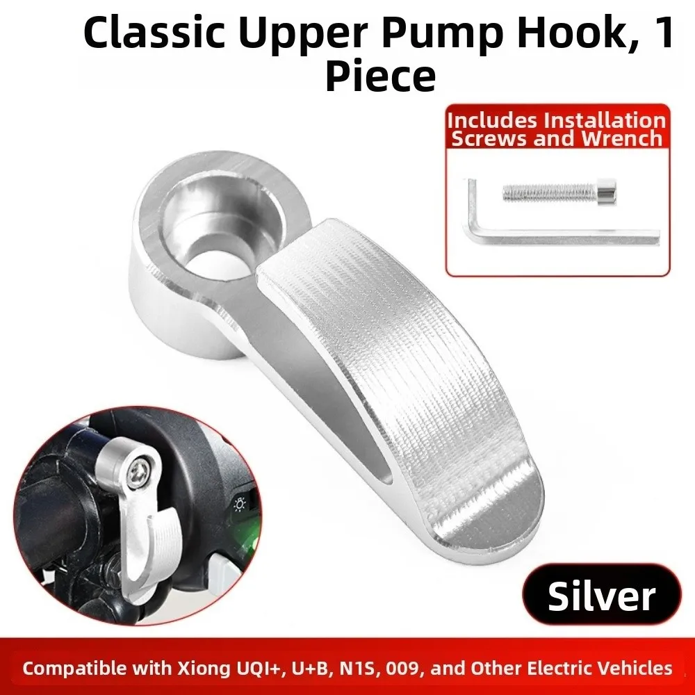 Modified with Pump Pedal Electric Vehicle Hook Aluminum Universal Modified Motorcycle Helmet Hook CNC Half Cover
