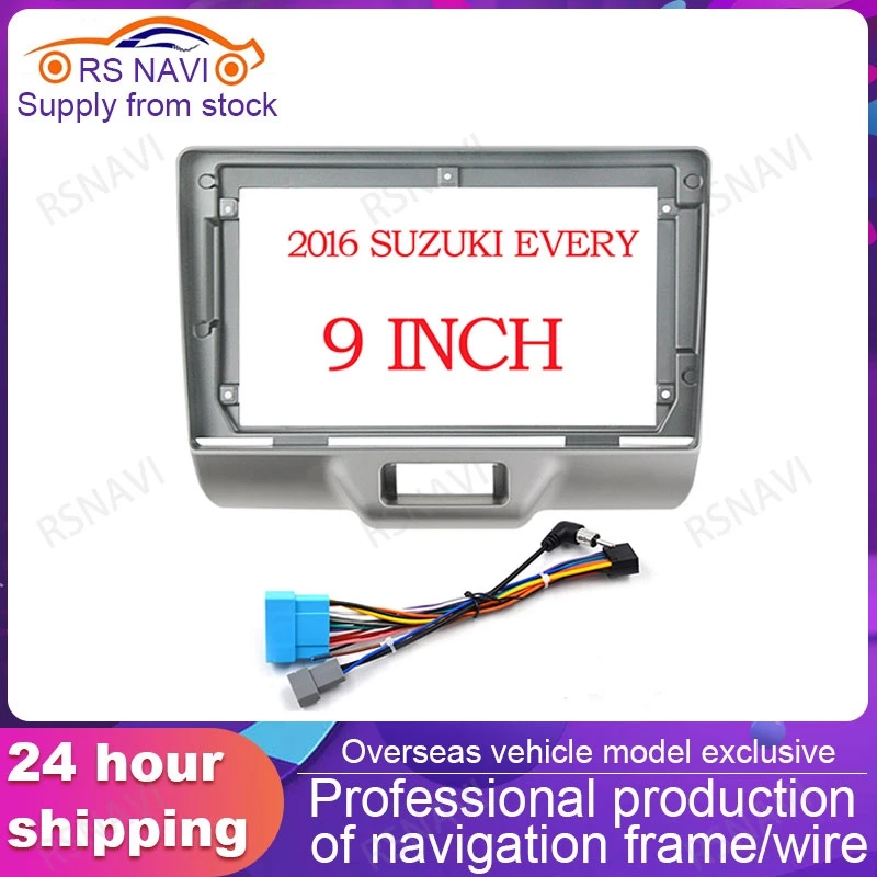 CAR DVD FRAME For SUZUKI Every Wagon 2015 2016 2017 2018 +  Car Radio Dashboard Panel Frame Power Cord 2 DIN