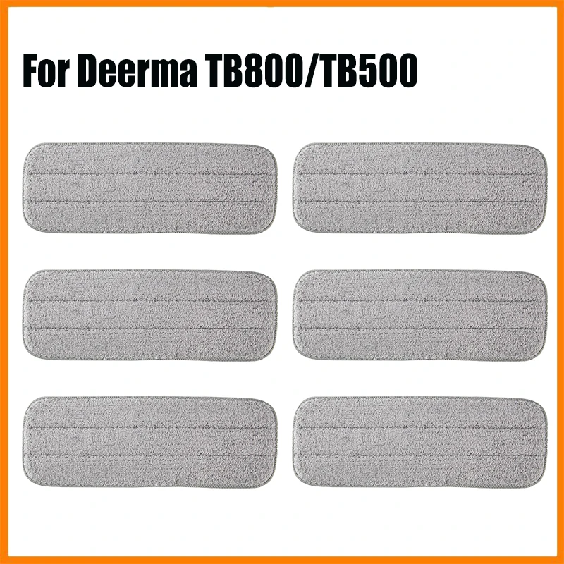 ل Deerma TB500 / TB800 360 درجة الدورية يده رذاذ الماء مكنسة تنظيف الملابس رئيس أجزاء القماش الخشبية من ألياف الكربون