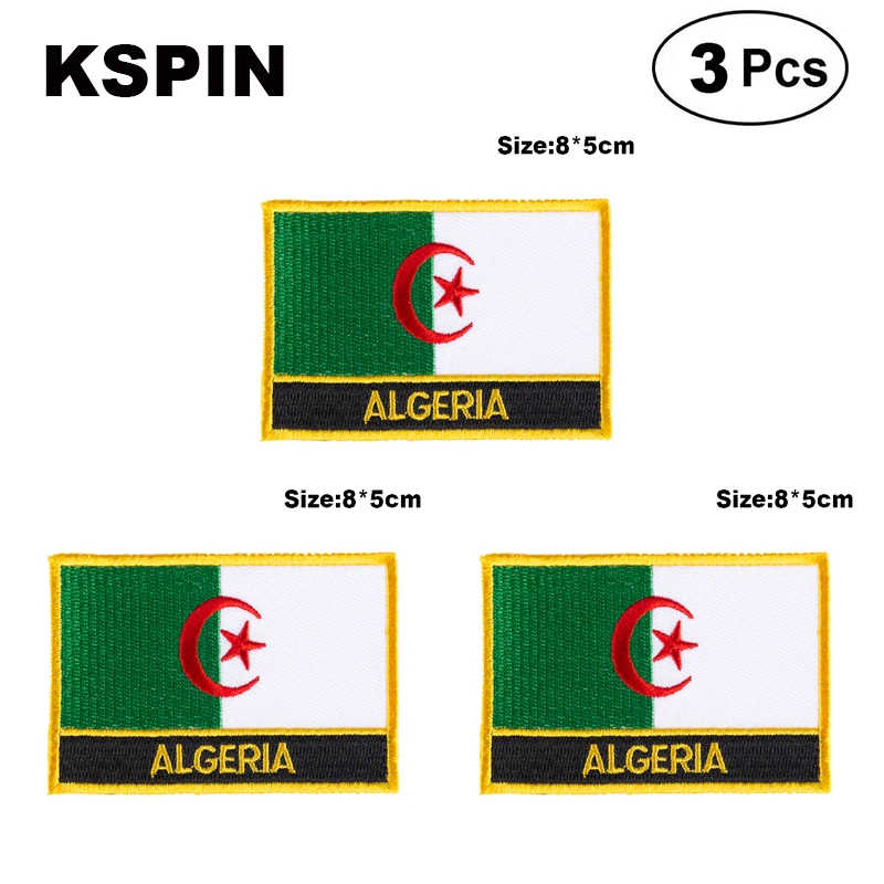 Maldives Rectangular Shape Flag patches embroidered flag patches national flag patches for clothing DIY Decoration