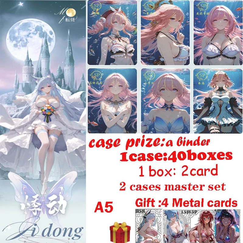 

New A5 Size Card 'jidong ' Hobby Doujin Collection Card Game Acrylic Board Trade Card Gifts Toys