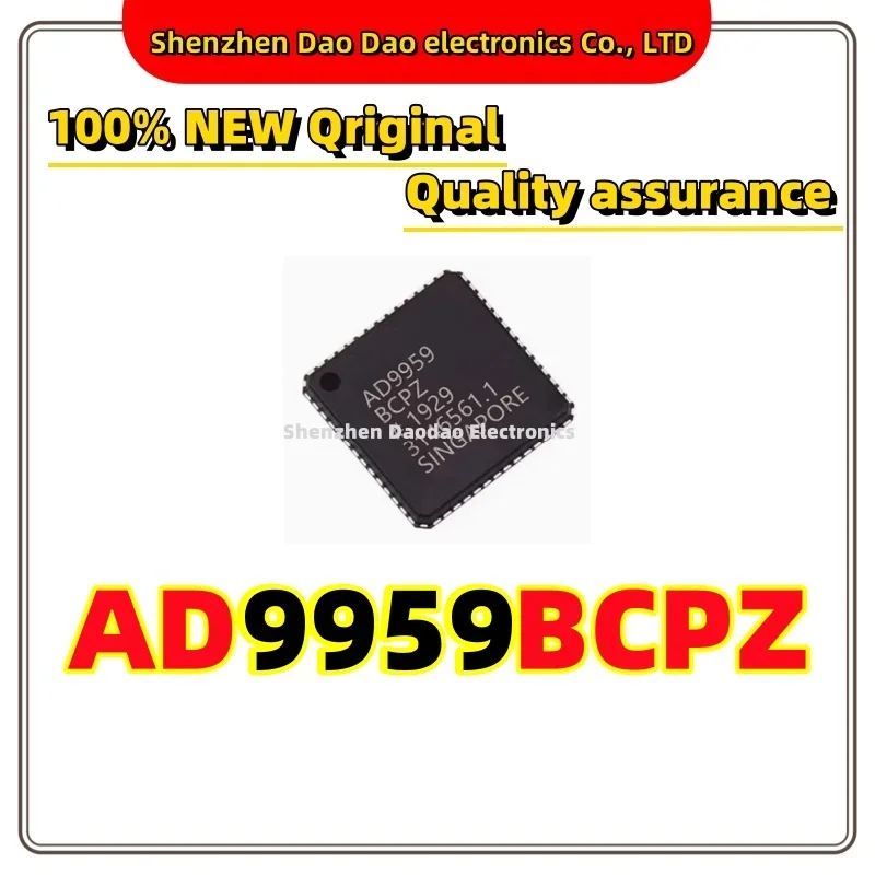 

AD9959BCPZ AD9959 REEL7 LFCSP-56 Digital synthesizer DDS chip IC new original