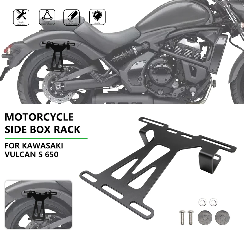 

Motorcycle Accessories for KAWASAKI Vulcan S 650 Side Case Luggage Box Rack Rear Tailstock Black Shelves Holder Carrier System