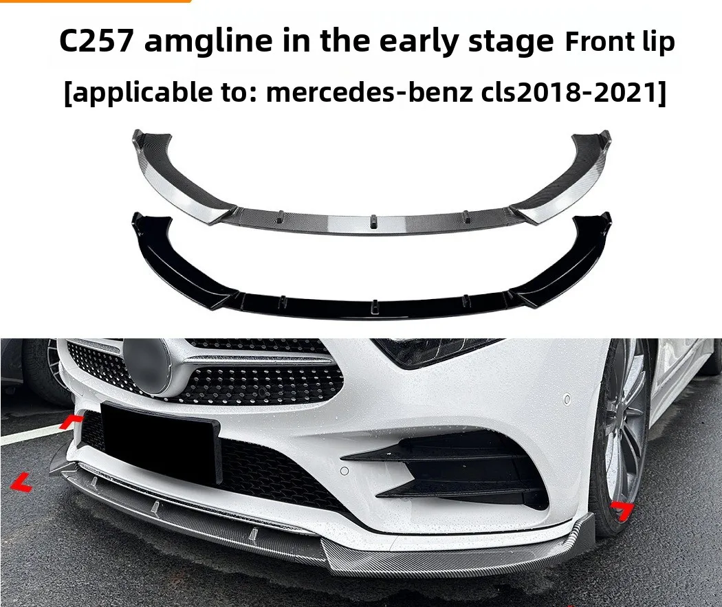 

Suitable for Mercedes-Benz CLS-class Models C257 2018-21 AMG Front Lip Front Shovel Front Bar Surrounding Exterior Accessories