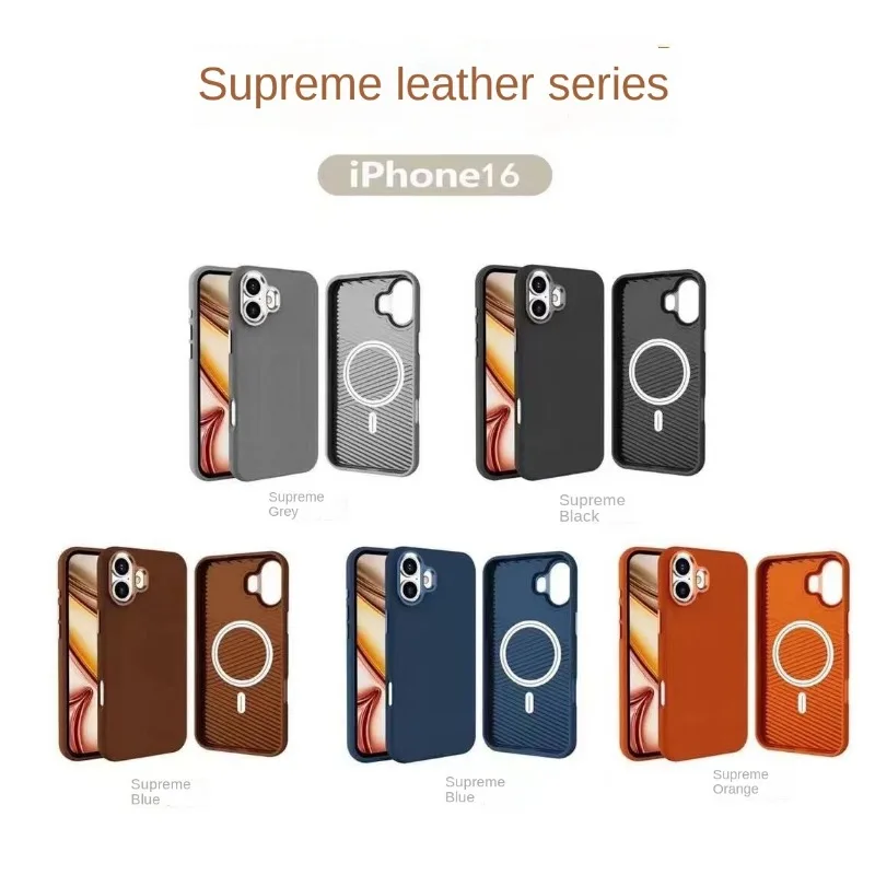 The New High-quality Leather for IPhone16PRO PLUS PROMAX Features A High-quality Leather Phone Case with Strong Magnetic Suction