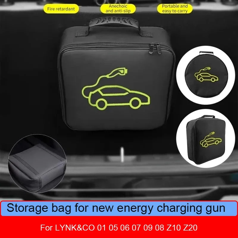 Car Charging Guns Storage BagEnergy Charging Port Rainproof Cover For LYNK&CO 01 05 06 07 09 08 Z10 Z20 Cupra TERRAMAR FORMENTOR