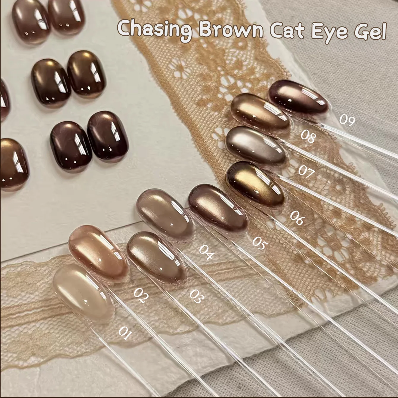 1-9pcs PSK 2026 Autumn New Whitening Chasing Brown Cat Eye Gel Nail Polish Flash Coffee Brown Black Brown Glass Bead Nail Art