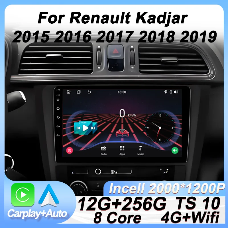 Android 14 Car Radi… - image